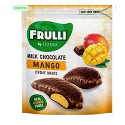 «OZera», конфеты Frulli суфле манго в шоколаде, 125 гр. KDV