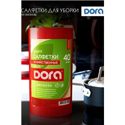 Салфетки 25х25см, 40шт, в рулоне  Dora, вискоза арт 2001-055