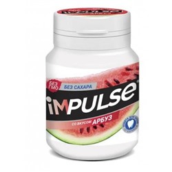 «Impulse», жевательная резинка со вкусом «Арбуз», 56 гр. KDV