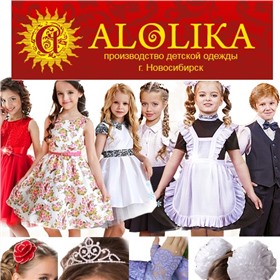 ♻ ALOLIKA * Детская одежда от производителя