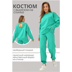 Костюм Ух ты! Л000124