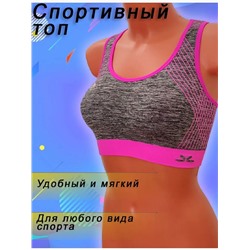 1802 топ спортивный женский