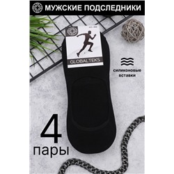 Подследники мужские GL144