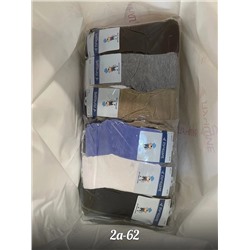 Шок 🤯 распродажа 250₽  Детские носки  Качество супер 👏  Упаковка 12 пар  Размер 2-4 4-6. 6-8 лет  С выбором для мальчика и для девочек
