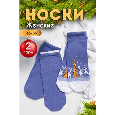 Носки Зайцы женские