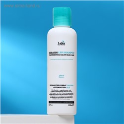 Шампунь для волос с аминокислотами Lador Keratin LPP Shampoo, 150 мл