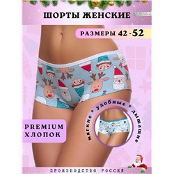 Шорты женские WPSH/114