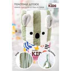 Полотенце детское Malibri KIDS"Коала"35х75см, 1шт арт.1001-051