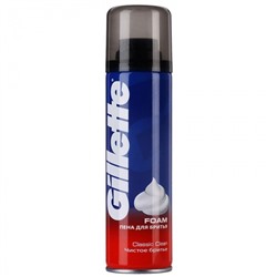 Пена для бритья Gillette Classic Clean, 200 мл.